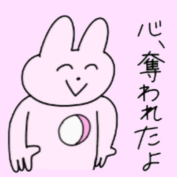 りとーく用 🐰💗