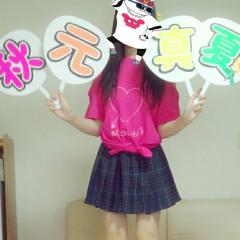 なゆ様