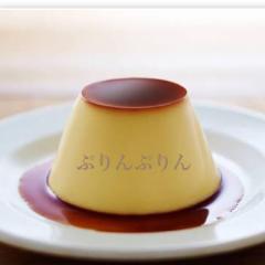 だいきんぐ