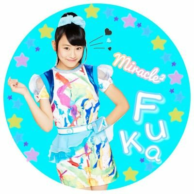 橘フウカ