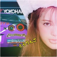 とらりんご⊿⁴⁶🏎のトーク