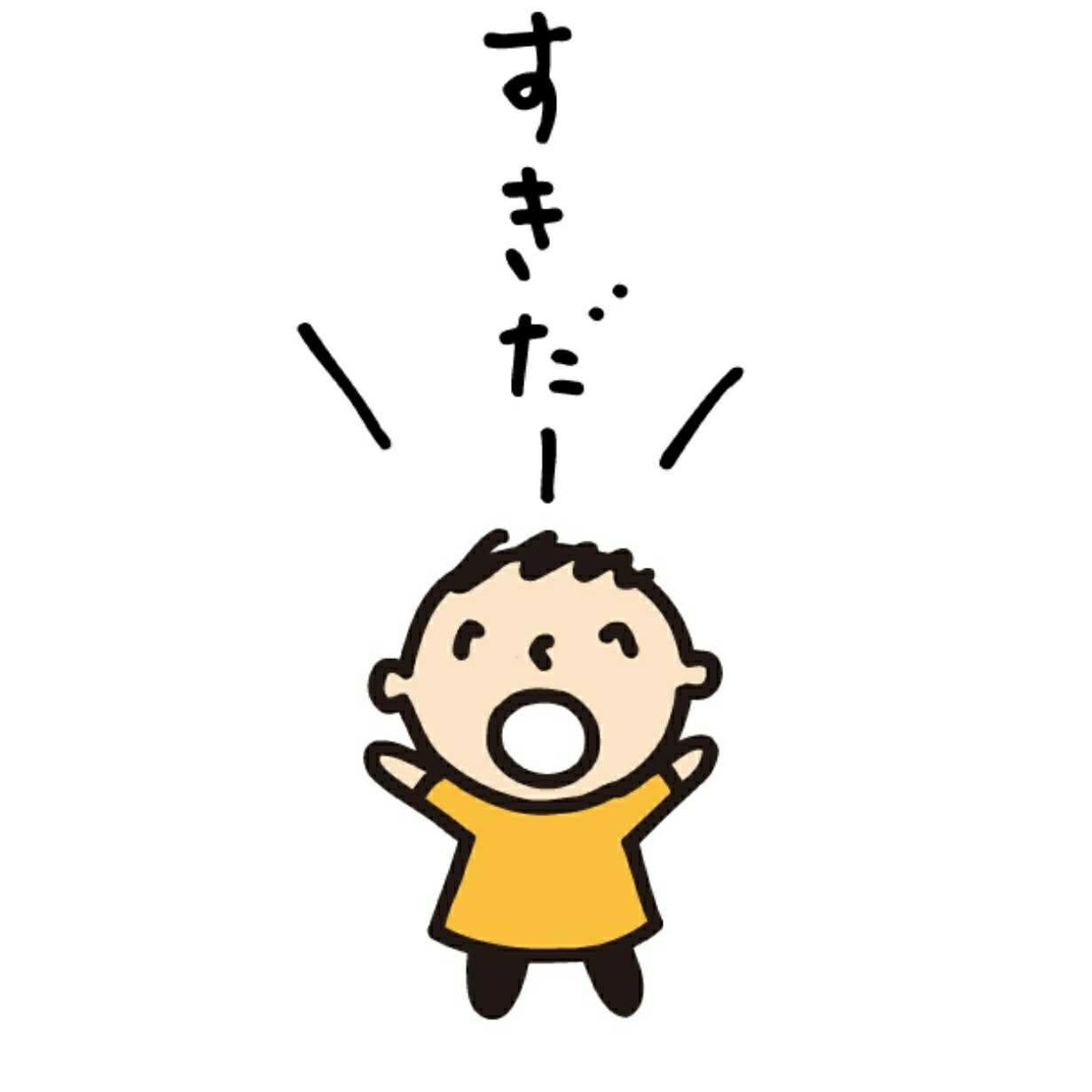 ( ˘ ˘).｡oひとりごと