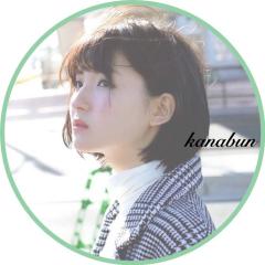かなぶん。◢