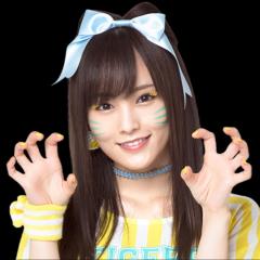 TAKKUN