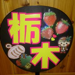 みさきん