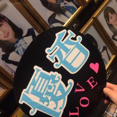 冬瓜のみそ汁