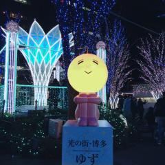 いっこのトーク