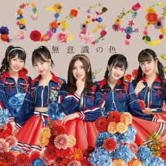 SKEファンのトーク