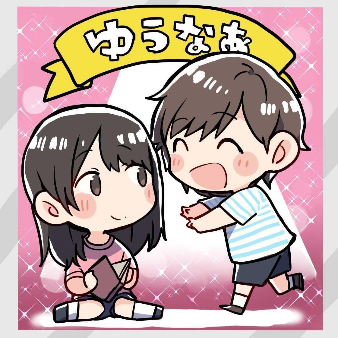 AKBGについてのトーク