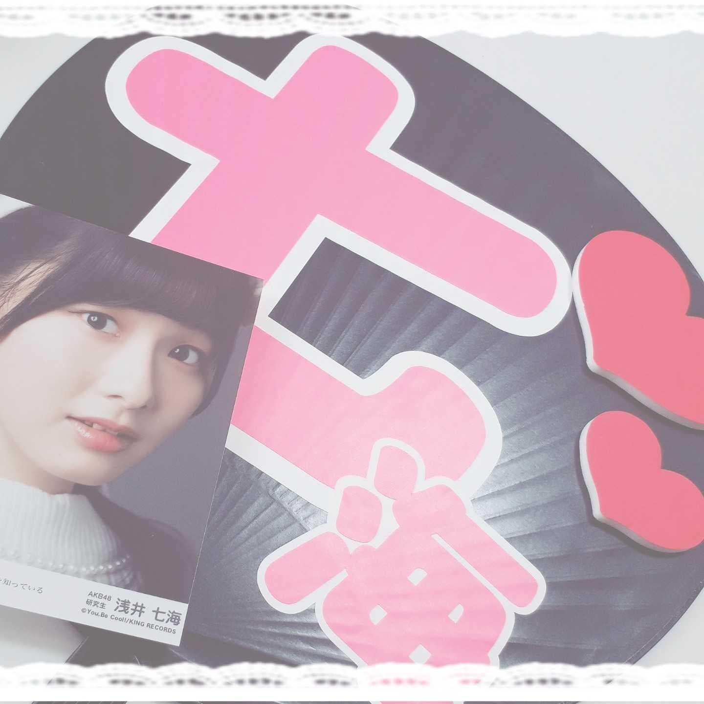 ゆぃのリトーク専用