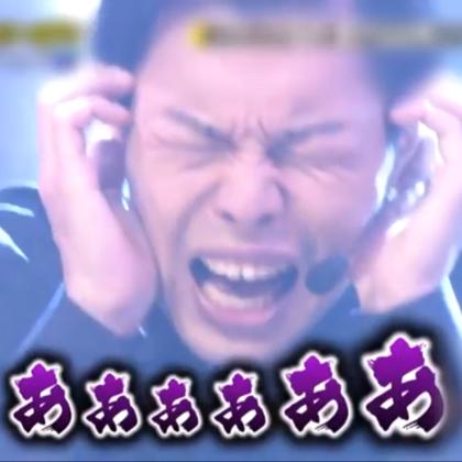 ほさ