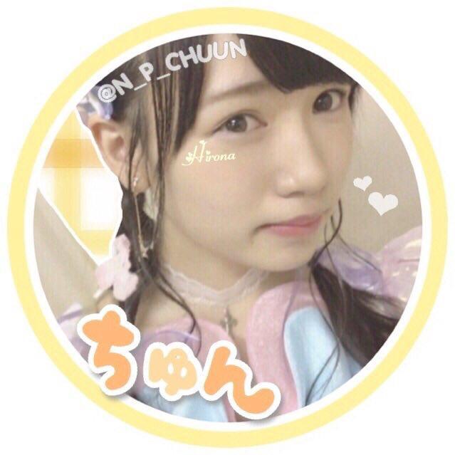 ちゅんのトーク