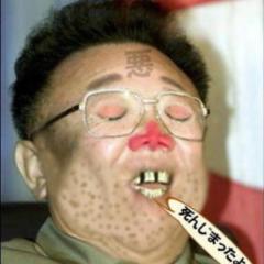 うちな〜んちゅ みやぎかつき