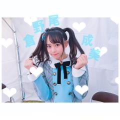 倉野尾りな🌼のトーク