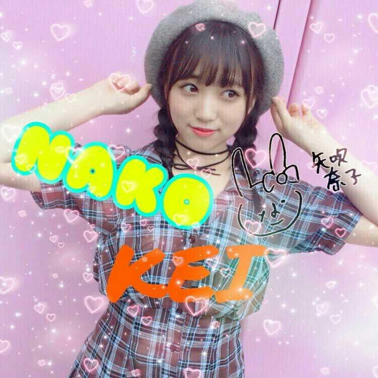 ⚾︎けい⚾︎#75のトーク