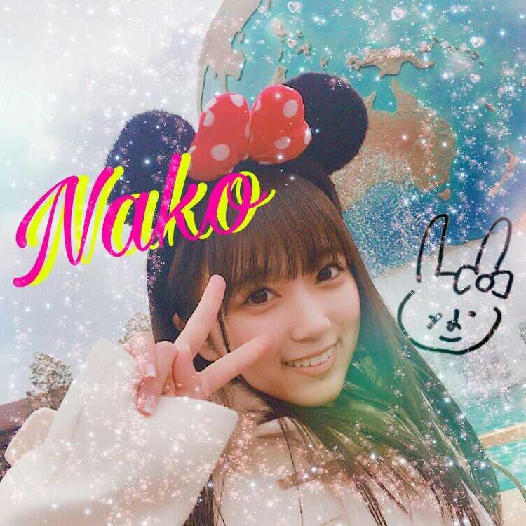 ⚾︎けい⚾︎#75