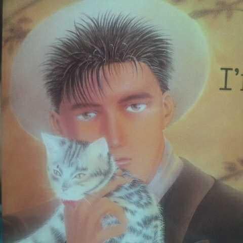 Dai