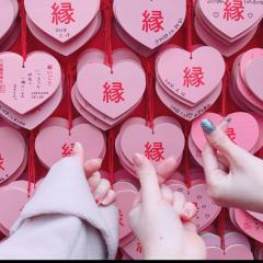 ♡®️♡のトーク