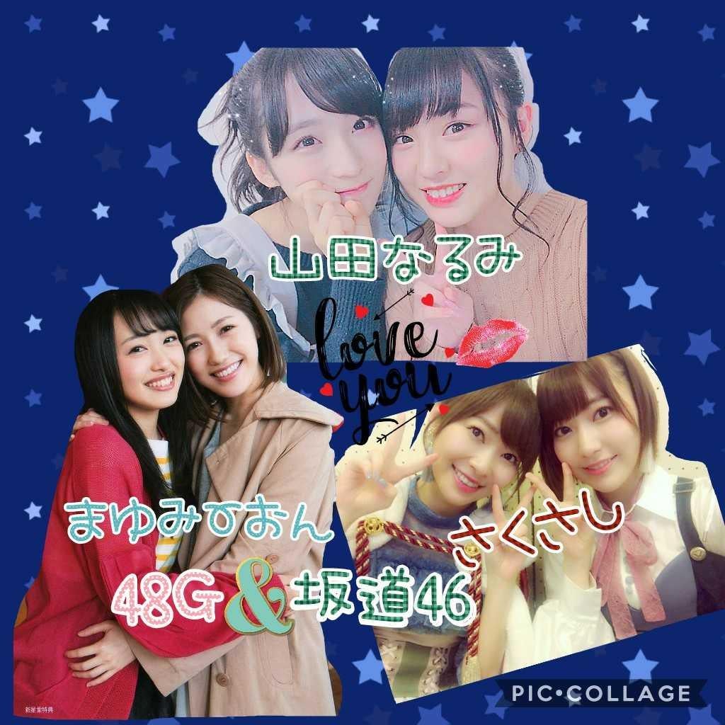 ♡Madoyan♡のトーク