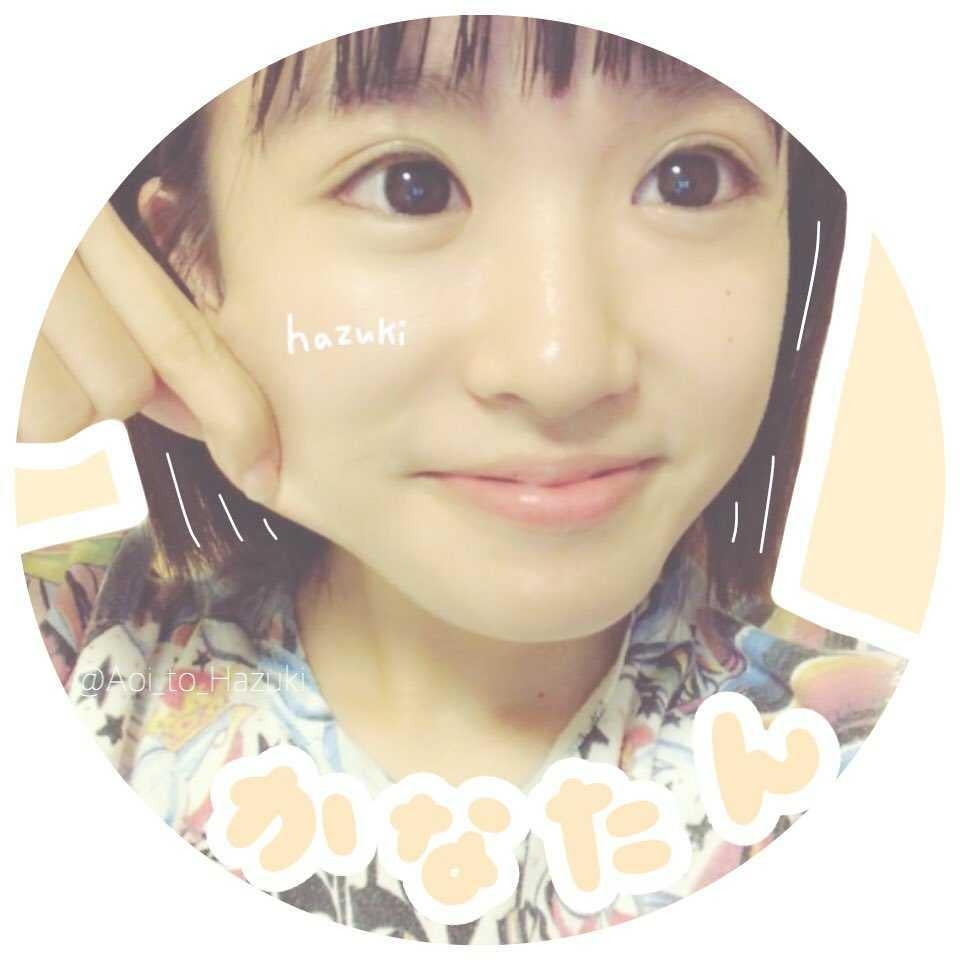 かなたん