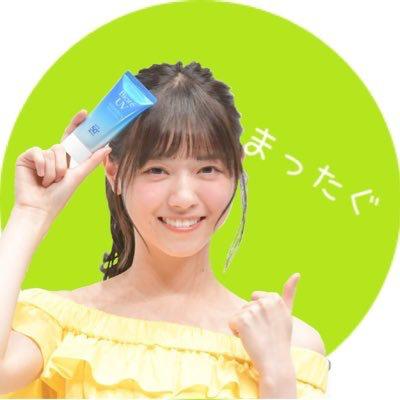 まったぐ