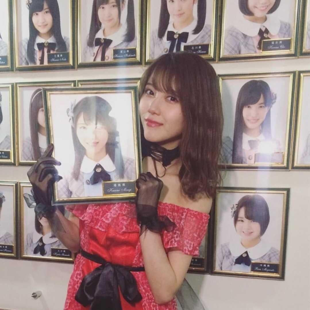 みや