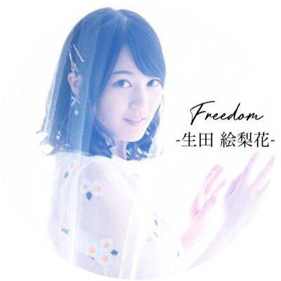 いくまい⊿のトーク