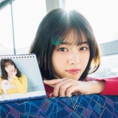はっか〜⊿