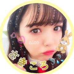 🐼 さ き こ ろ 🌿