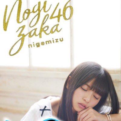 こうだい⊿のトーク