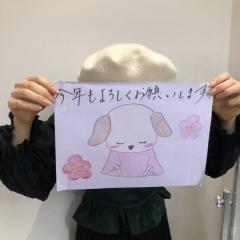 まえぱら