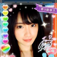 🍎推しかもしれないたか