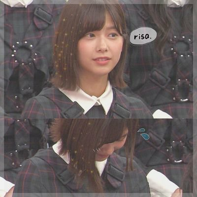渡 邉 の あ ◢͟│⁴⁶