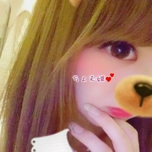 ♡ちょむひめたん♡