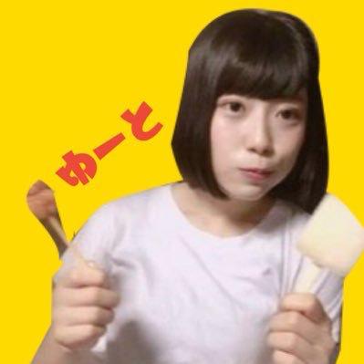 ゆーと ⊿のトーク