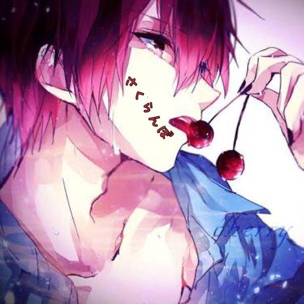 🍒さくらんぼ