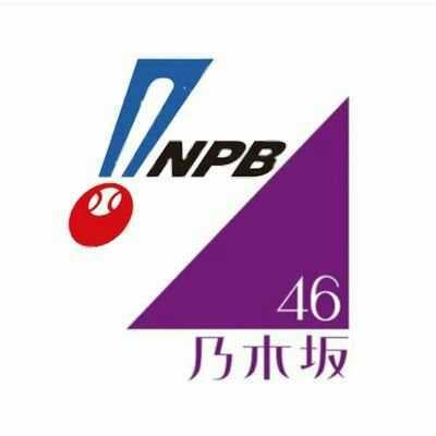 しみりょーのプロ野球トーク