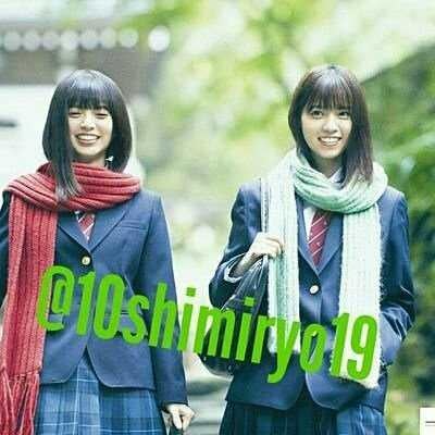 しみりょー⊿⁴⁶