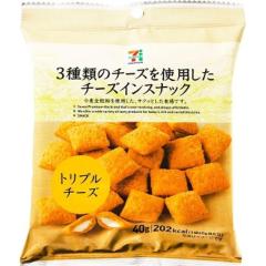けびん。