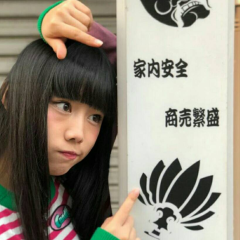 。のトーク