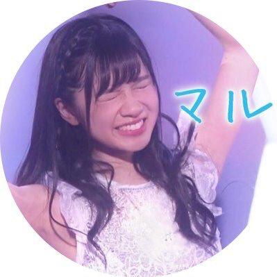 マ ル