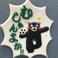マイ読者録