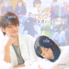 隣募集お隣さんなってくれる人いるかな...