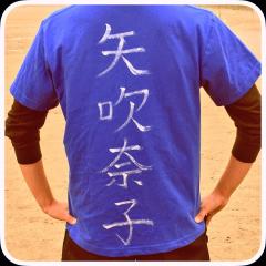 ちゃす@おーのすーのトーク