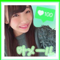 叶メール返信♡♡