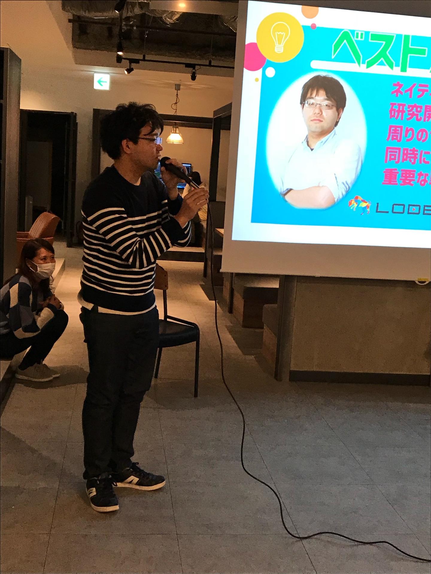 投稿画像