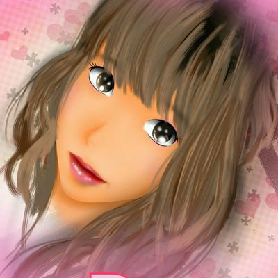 川村屋⊿ゆぅぱ