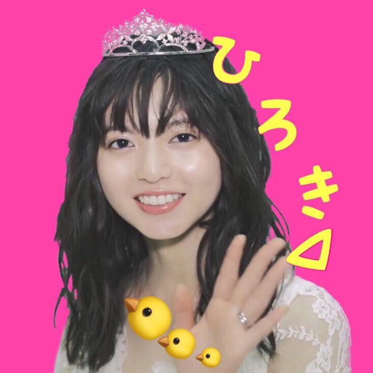 ひろき 飛鳥の1番目の彦星
