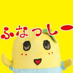 有海（うみ）のトーク