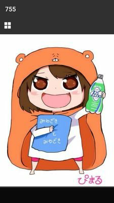 やま けん